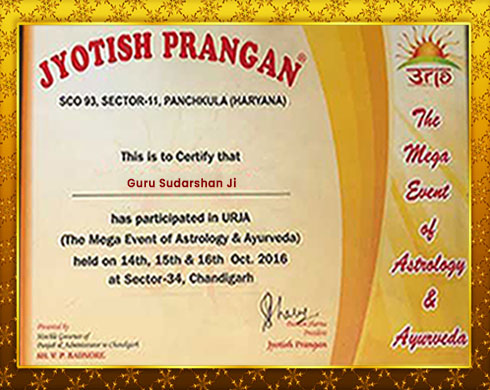 Award